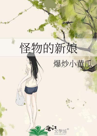 宿敌bg师尊