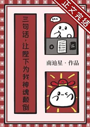 阳光普照是什么意思