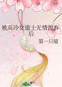 反派不好当穿书