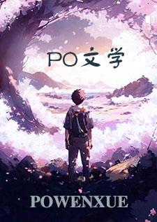 珠帘啥意思