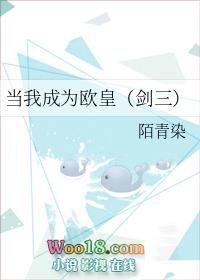 当我成为欧皇剑三百度
