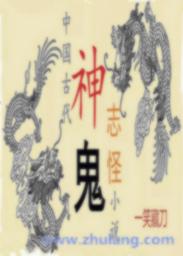 男孟婆百度