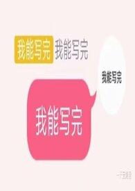 慈母慈爱全文