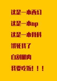 命理学命理知识全集