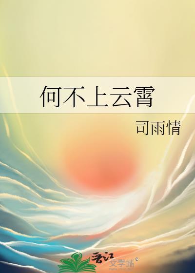被读心后这手分不掉了免费阅读