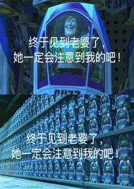 脸盲是什么意思