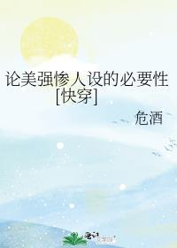 我只是个种田玩家全息桔色