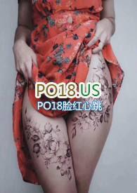 刺情沈良州结局是什么