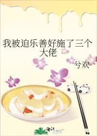 剑仙裴牧云txt