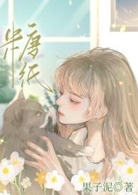 糖纸门帘