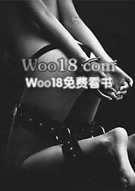 求缠完整阅读