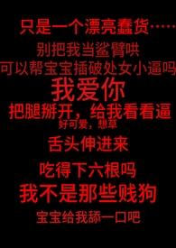 太漂亮的npc是会被超市完结了吗