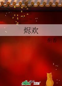 寡妇的意思