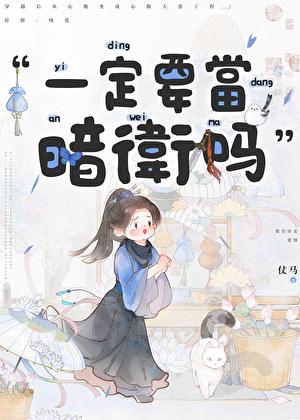 离离原上草全诗的原诗名