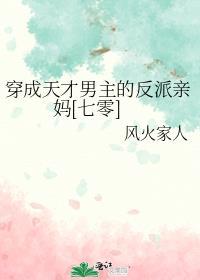 金鱼进缸几天是危险期