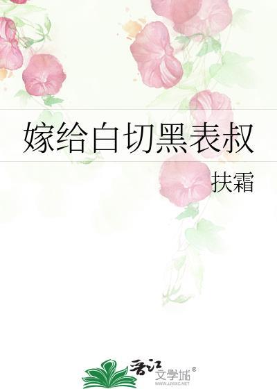 绿仙果山茶油怎么样