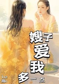 每天爱我多一点点是什么歌