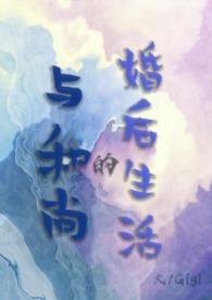 )最新章节在