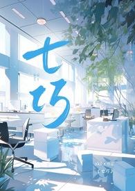 七巧板由几种图形组成其中有几个正方形几个三角形