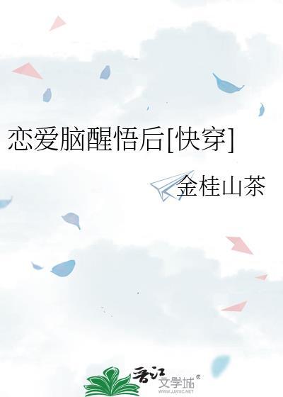 律师讲的话可信吗?