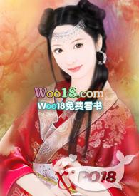 缺月昏昏(女尊NP) 作者培根