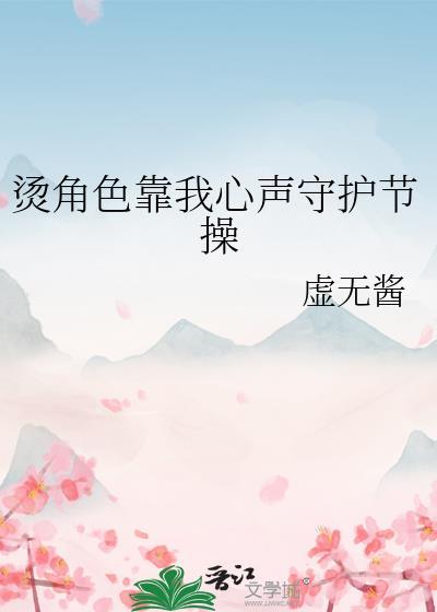 开局最强系统