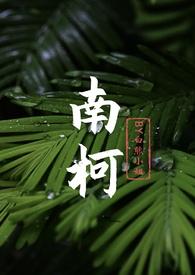 1V1)白熊小姐