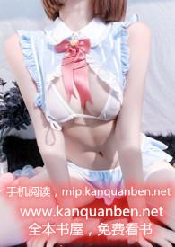 暮冬耕鎏是什么意思