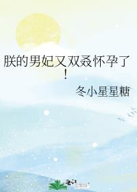 大秦数能向港交所递交上市申请