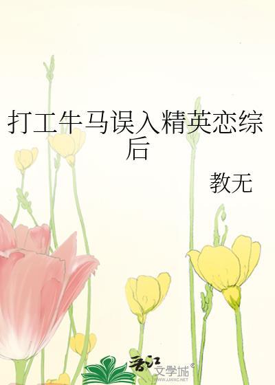 一勺红烧肉