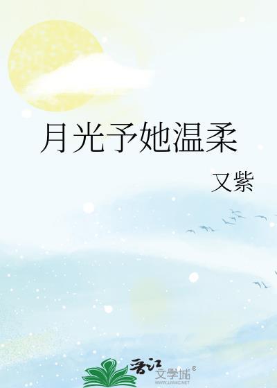 裴云之