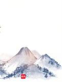 苟在修仙界的远古巨熊笔趣阁在线