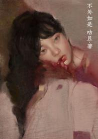 见自己