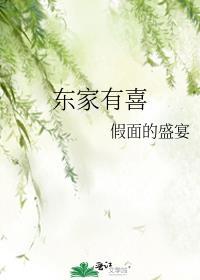 黑料女神改名后内容