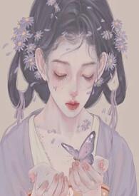 欲劫缠月笔趣阁