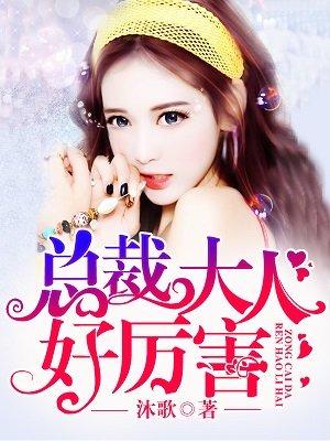 美色撩人的意思