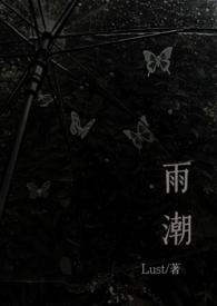 骨科1v1 兄妹