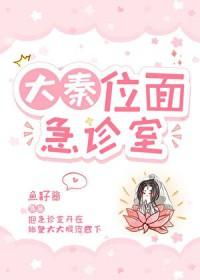 大秦开局面壁穿越者