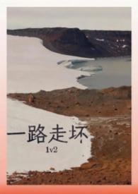 一路走哟一路唱原唱歌谱