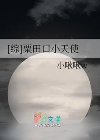 粟田口太刀现世指南[综