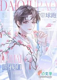 清醒受合集