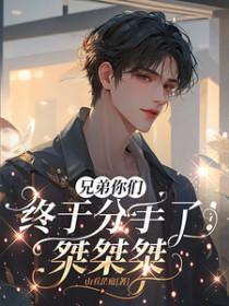 我们结婚吧