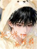 出门捡到钱的幽默说说