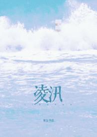 离婚后姐弟同居全集