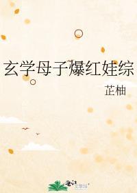 绑定攻略系统后每次都获得be结局