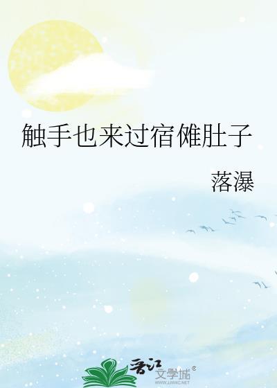 宿傩手指u盘