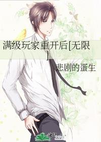 恋综x是什么意思
