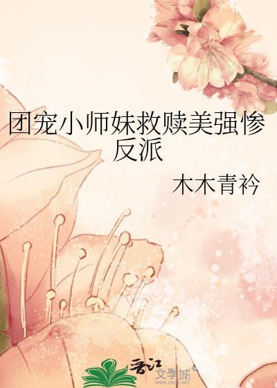 快乐小狗人格