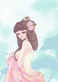 女尊男强