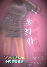 养宠